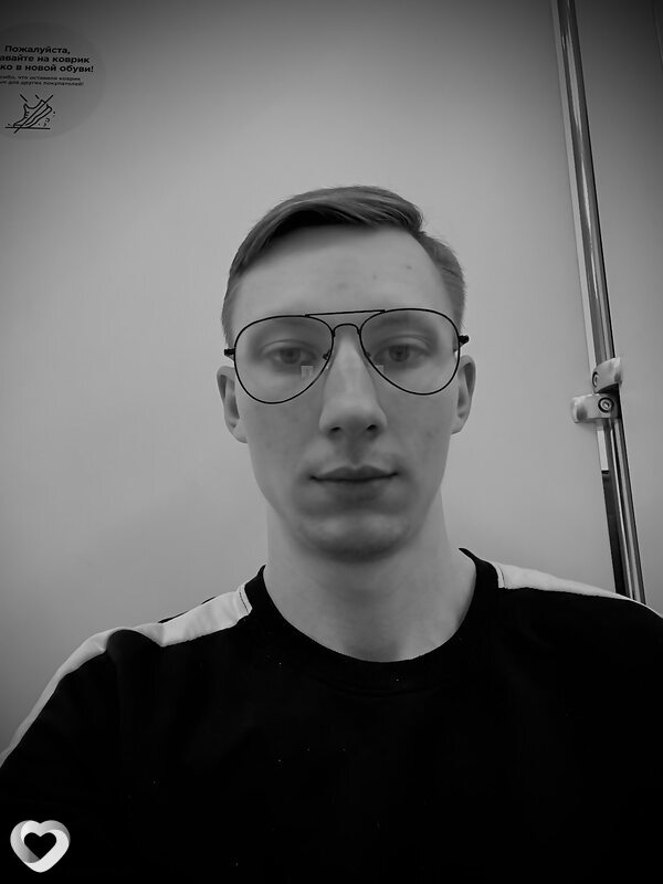 Илюха