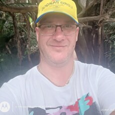 Аркаша, 43