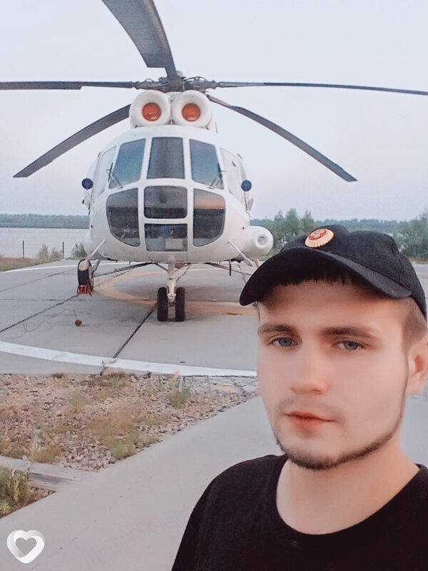 Альбик
