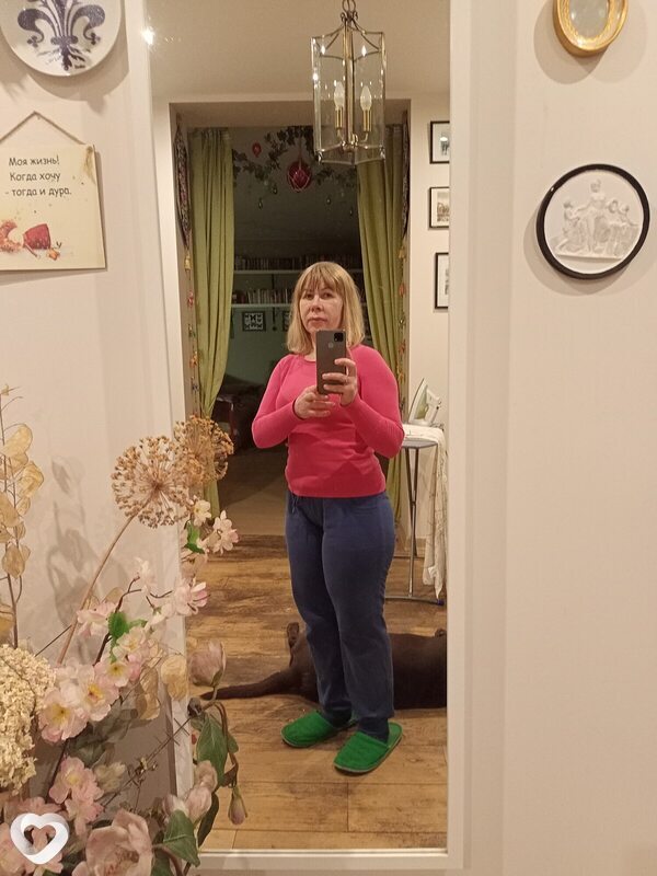 Галина
