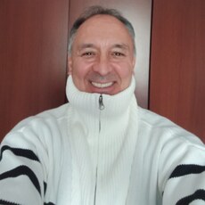 Эрик, 53