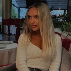 Майя, 42