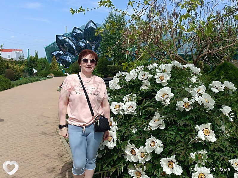 Карина
