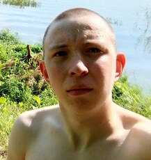 Александр, 20
