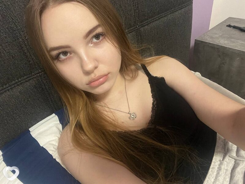 Кристина