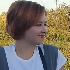 Татьяна, 27
