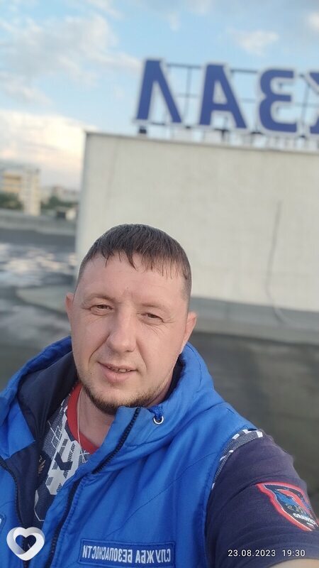 Радомир