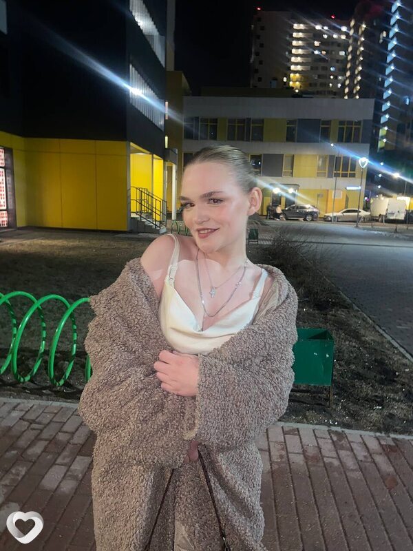 Юля
