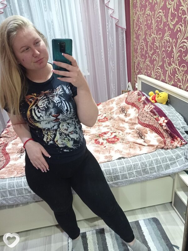 Ольга