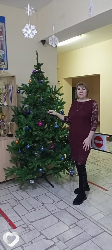 Мила
