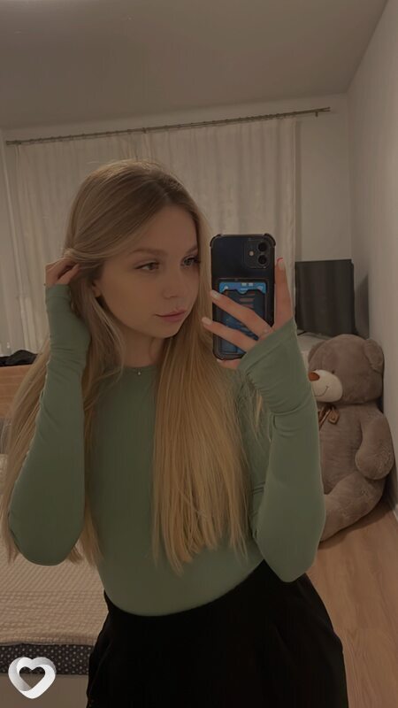 Рая
