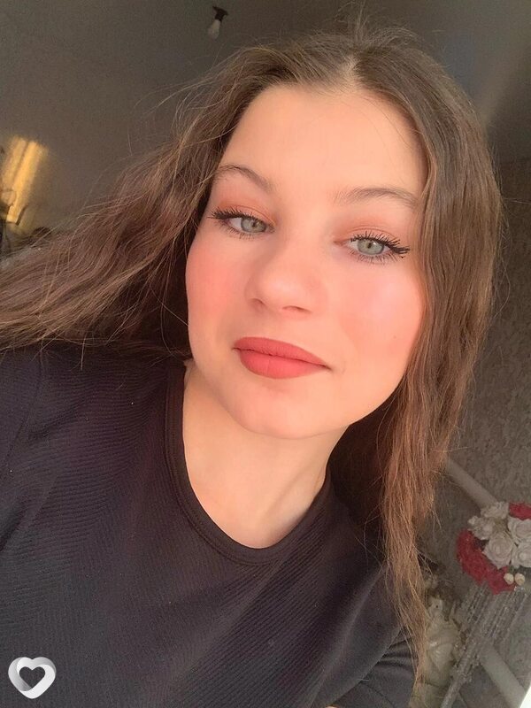 Галина