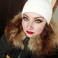 Ника, 25