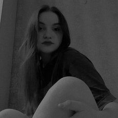 Лина, 20