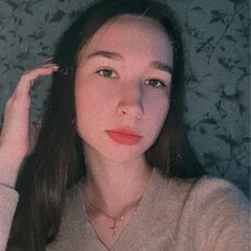Элина, 21