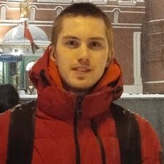 Альбик