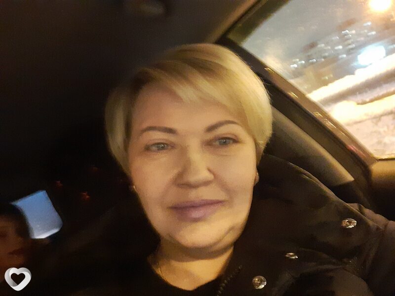 Регина