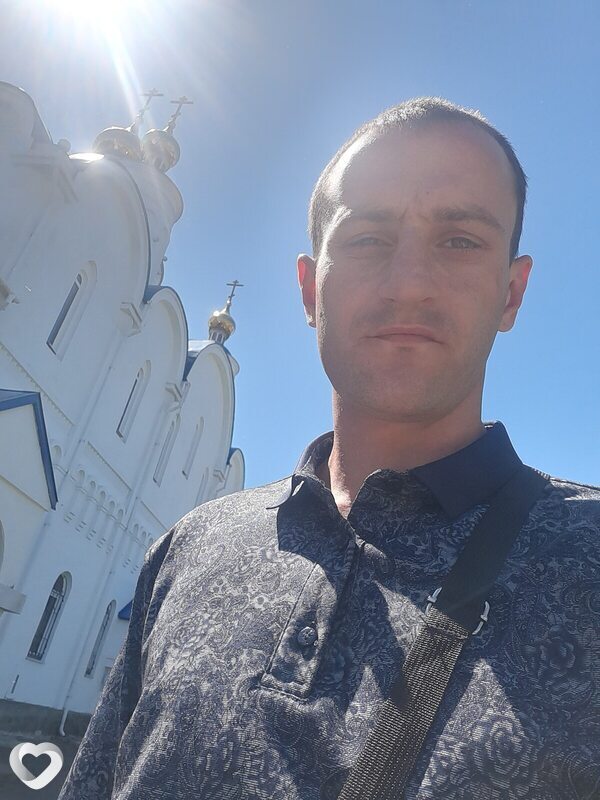 Альбик