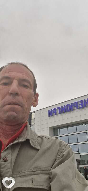 Костя