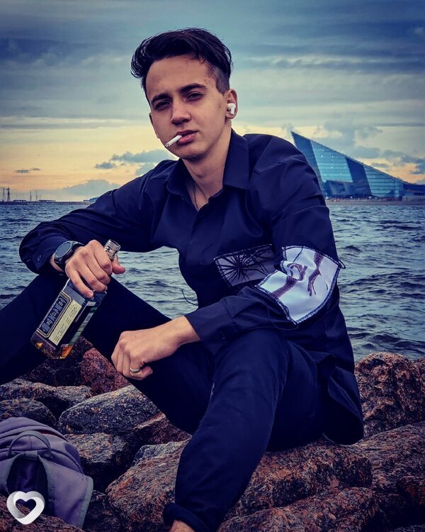 Дима