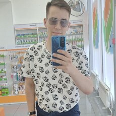 Кир, 28
