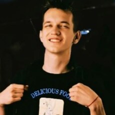 Боря, 21