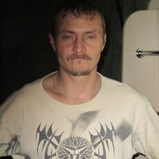 Демьян, 45