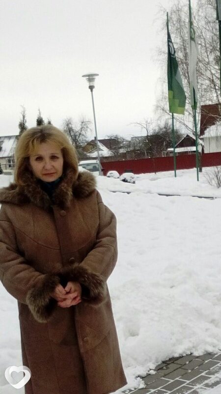 Варя