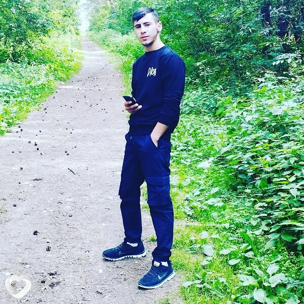 Остап