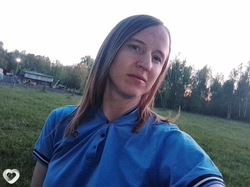 Зина