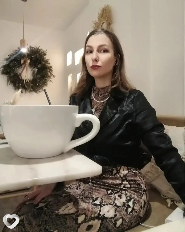 Тоня