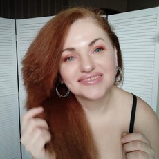 Роза, 38