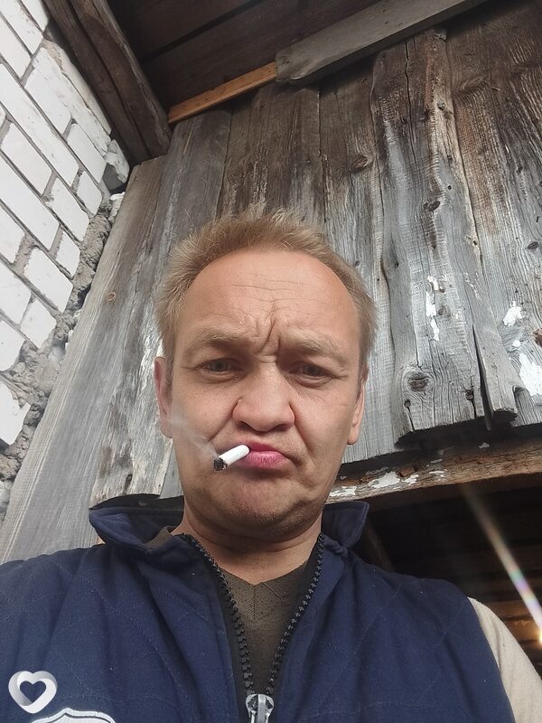 Гена