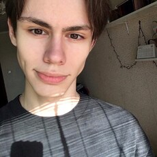 Сеня, 23