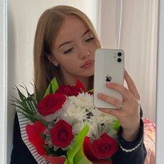 Тома, 20