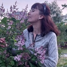 Яна, 41