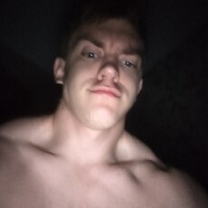 Демид, 19