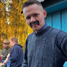 Тарас, 25