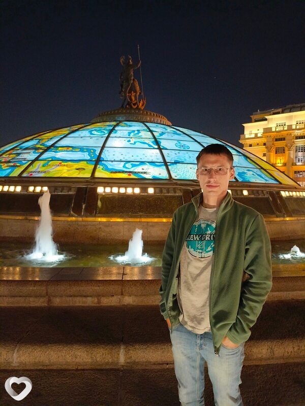 Гаврик