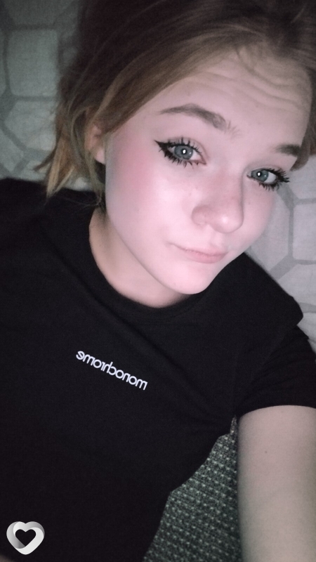 Лена
