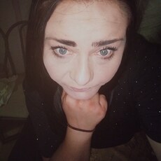 Наташа, 29