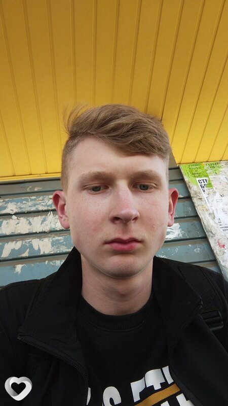 Кирюха