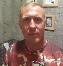 Паша, 43