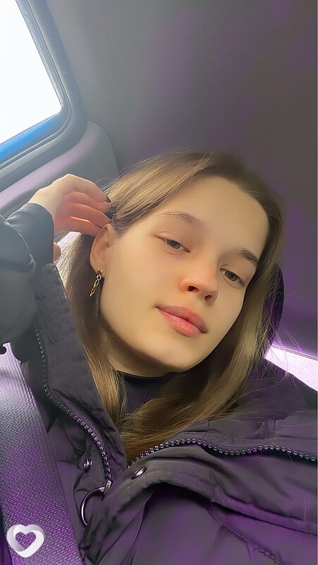 Надежда