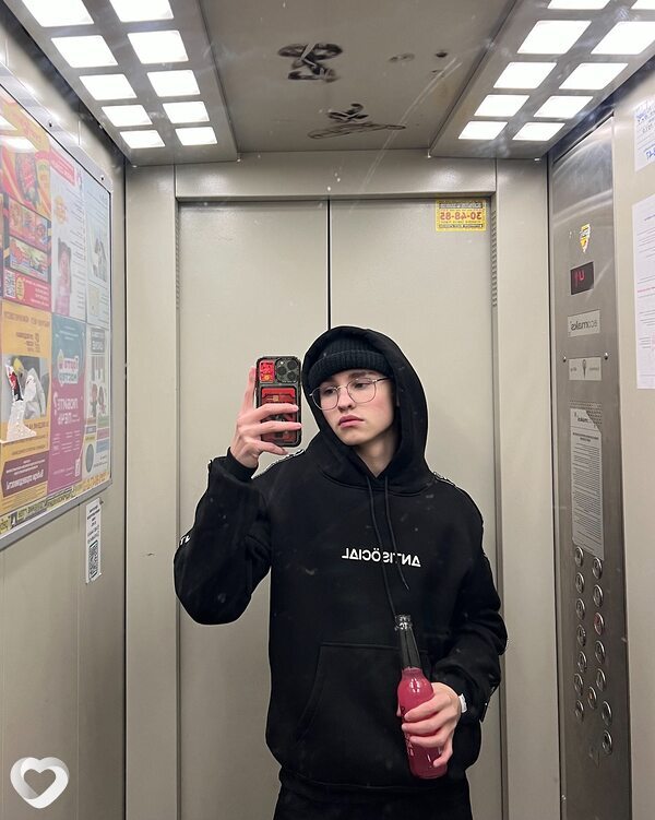 Евгений