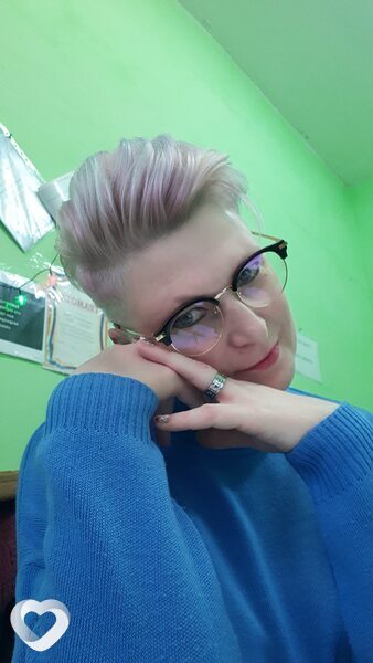 Диана