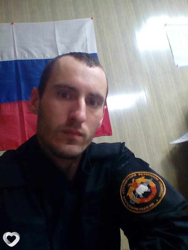 Свят