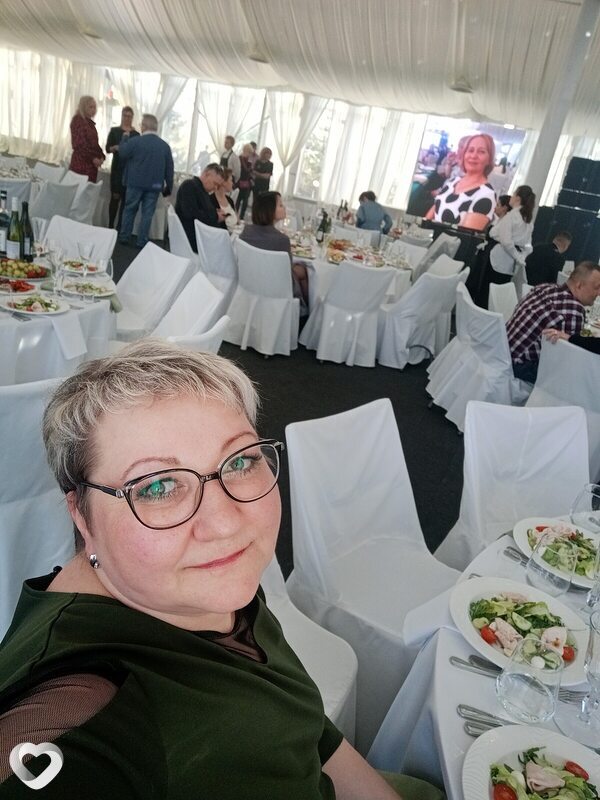 Христина