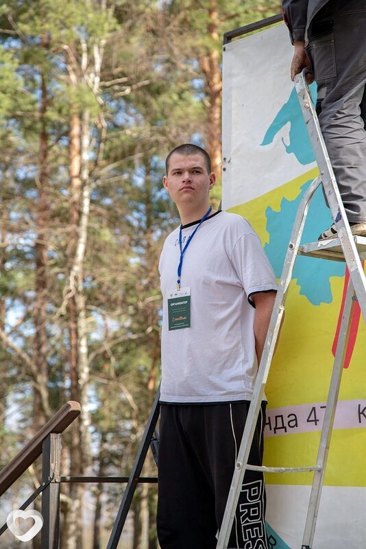 Ростислав