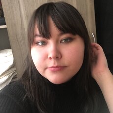 Анна, 20